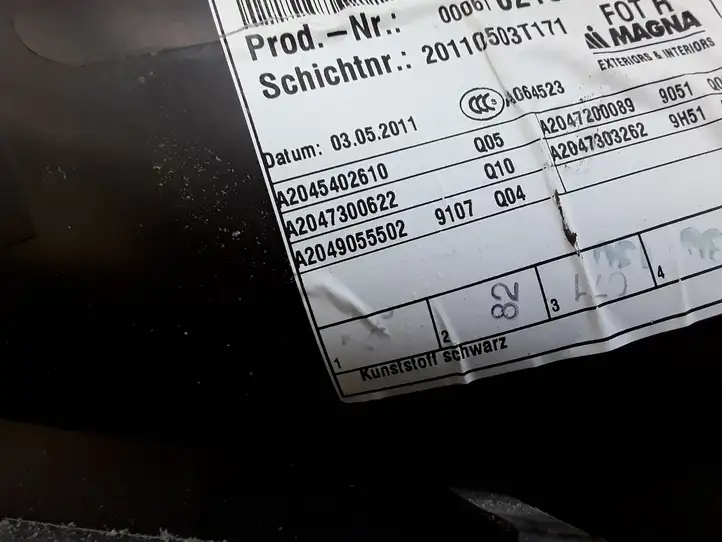 Mercedes-Benz C W204 (2007 - 2014) A2045402610 Накладка динамика задней двери — фото 2