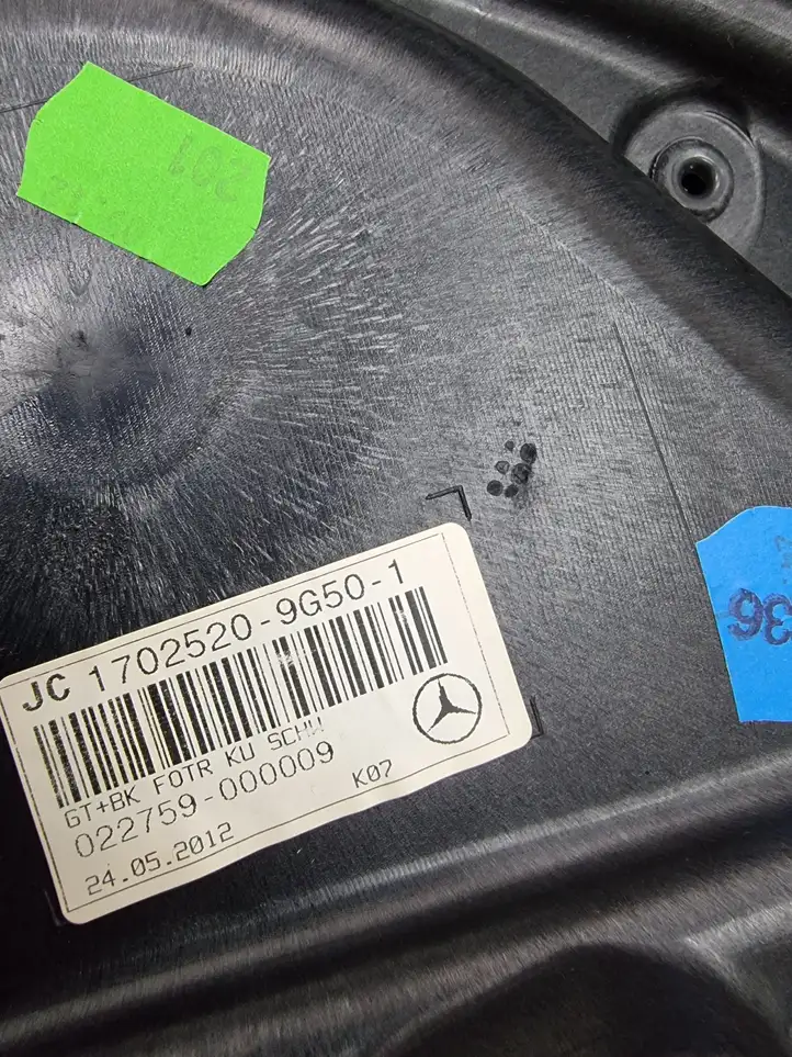Mercedes-Benz E W212 (2009 - 2016) 17025209G50 Обшивка задней двери — фото 4