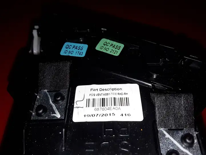 Nissan Qashqai (2013 - 2017) 687604EA0A Боковой воздушный дефлектор — фото 3
