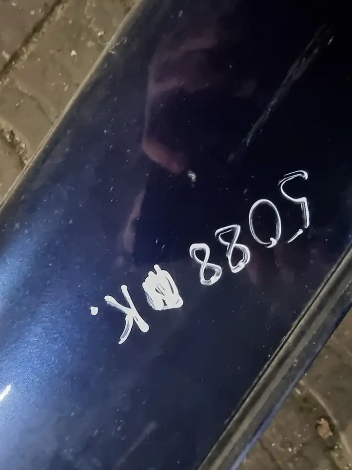Mercedes-Benz S W220 (1998 - 2006) A2206900140 Порог кузова — фото 2