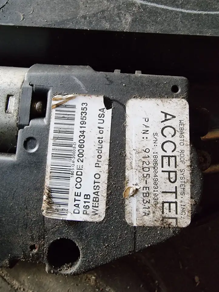 Nissan Pathfinder R51 (2005 - 2012) 91205EB31A Комплект люка крыши — фото 3