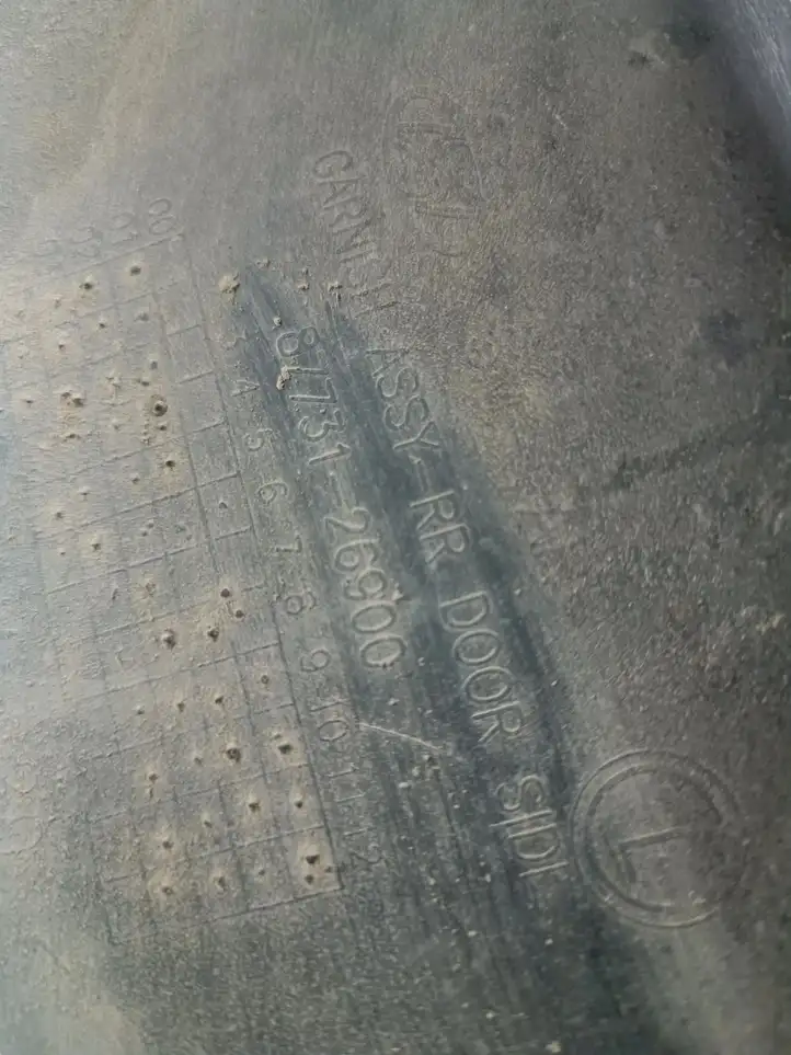 Hyundai Santa Fe (2000 - 2005) 8773126900 Молдинги задней двери — фото 3