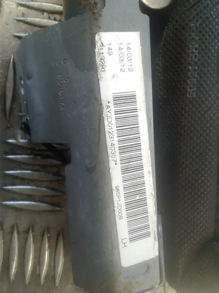 Nissan Qashqai (2010 - 2013) 985P1JD00B Боковая подушка безопасности шторка — фото 2