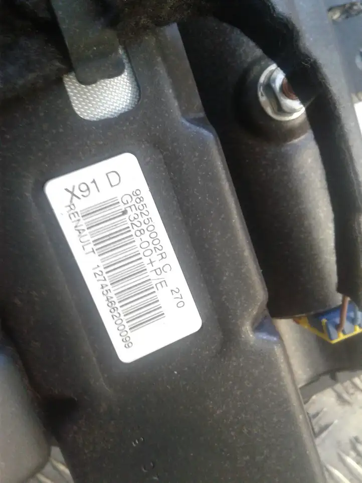 Renault Laguna III (2007 - 2015) 985250002R Подушка безопасности пассажира — фото 2