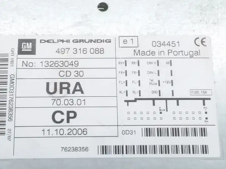 Opel Astra H (2004 - 2009) 13263049 Магнитола / мультимедийная система — фото 6