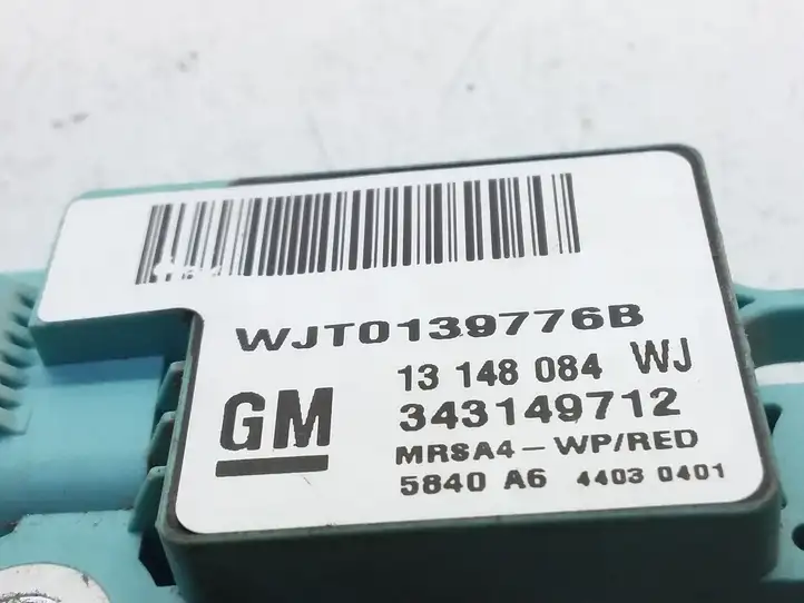 Opel Meriva A (2002 - 2006) 13148084 Датчик удара SRS — фото 5