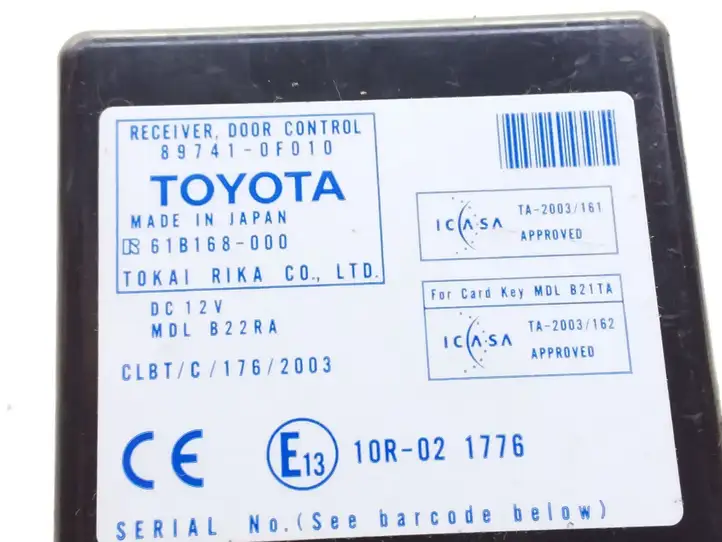 Toyota Corolla Verso AR10 (2004 - 2009) 897410F010 Блок управления дверью — фото 4