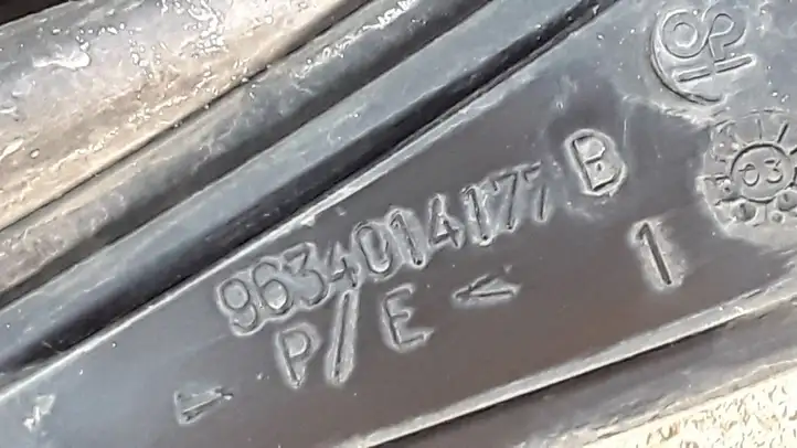 Peugeot 307 CC (2001 - 2005) 9634014177 Нижняя решетка переднего бампера — фото 2