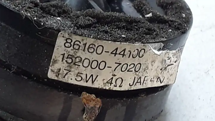 Toyota Avensis Verso (2001 - 2004) 8616044100 Твитер передней двери — фото 2