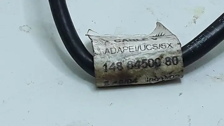 Citroen C8 (2002 - 2008) 1486450080 Плюсовой провод аккумулятора — фото 2