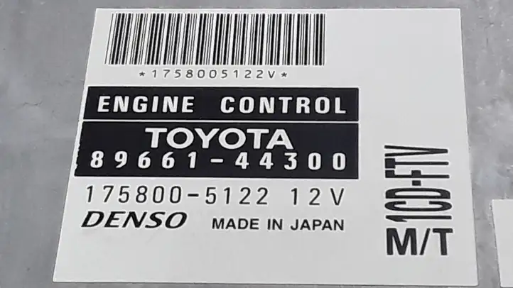 Toyota Avensis Verso (2001 - 2004) 8966144300 Блок управления двигателем (ЭБУ) — фото 2