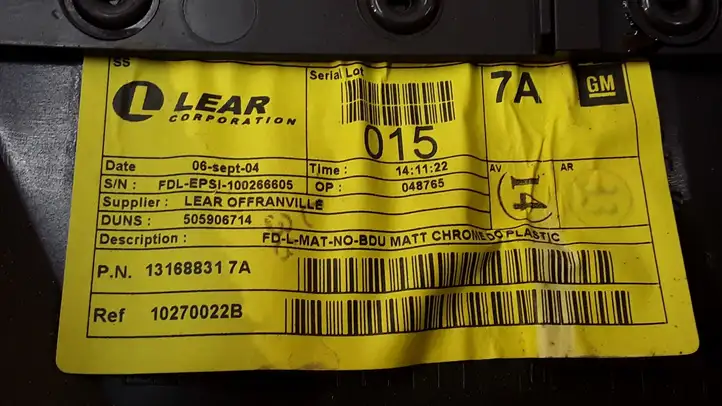 Opel Vectra C (2002 - 2005) 131688317A Комплект отделки дверей — фото 2