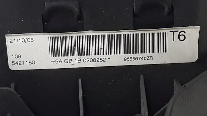 Peugeot 307 (2005 - 2008) 96556746ZR Подушка безопасности руля — фото 3