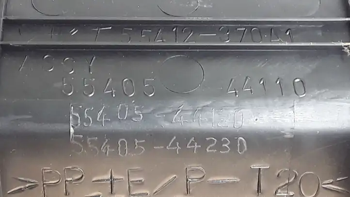 Toyota Avensis Verso (2001 - 2004) 5540544110 Вещевой ящик — фото 3