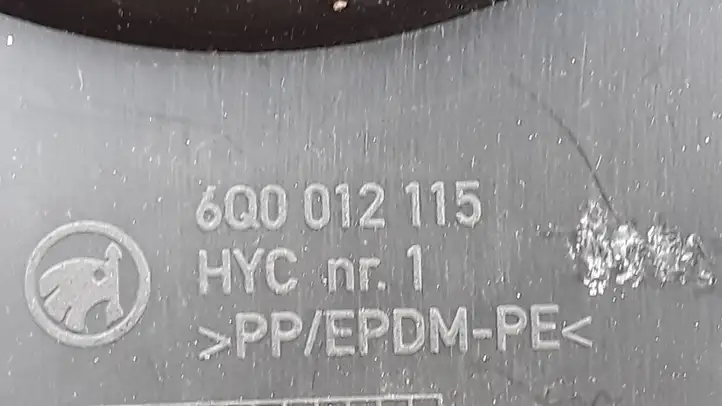 Skoda Fabia Mk1 (6Y) (1999 - 2007)  6Q0012115 Ящик для инструментов