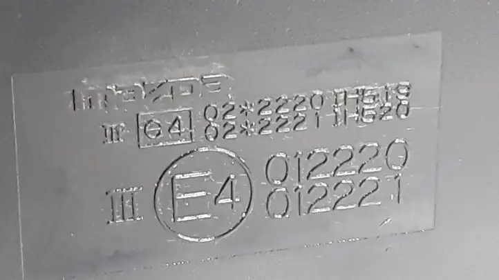 Mazda 6 (2005 - 2007) E4012220 Боковое зеркало с электроприводом — фото 3