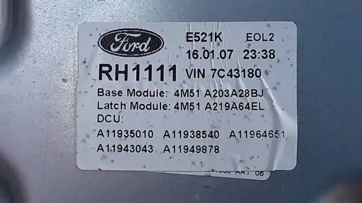Ford Focus (2005 - 2008) Дверь — фото 5