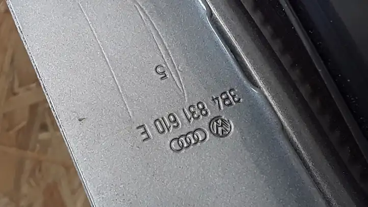 Volkswagen PASSAT B5.5 (2001 - 2005) Дверь — фото 3