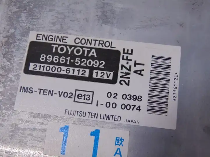 Toyota Yaris (1999 - 2003) 8966152092 Блок управления двигателем (ЭБУ) — фото 5