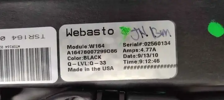 Mercedes-Benz ML W164 (2005 - 2011) A1647800829 Комплект люка крыши — фото 3