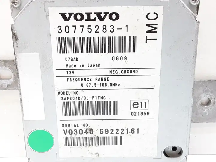 Volvo V50 (2004 - 2008) 307752831 Усилитель антенны — фото 3