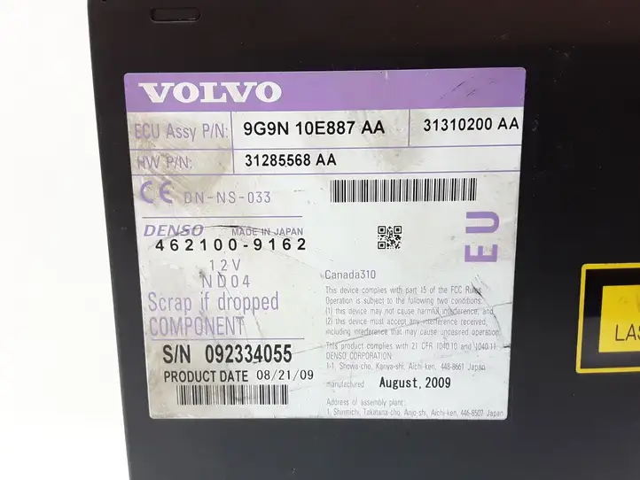 Volvo XC60 (2008 - 2013) 9G9N10E887AA Магнитола / мультимедийная система — фото 3