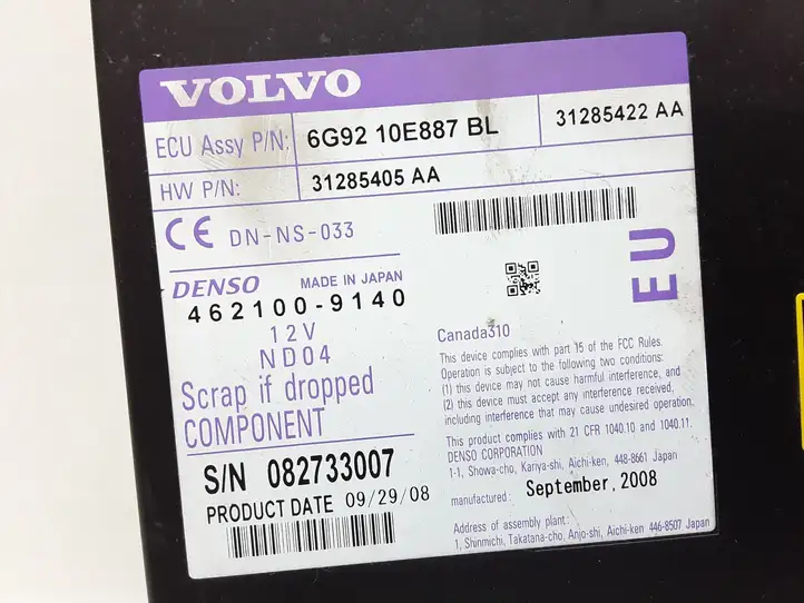 Volvo V70 (2007 - 2013) 6G9210E887BL Магнитола / мультимедийная система — фото 3