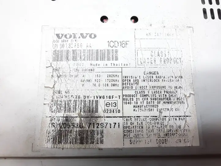 Volvo V50 (2004 - 2008) P30732850 Магнитола / мультимедийная система — фото 3