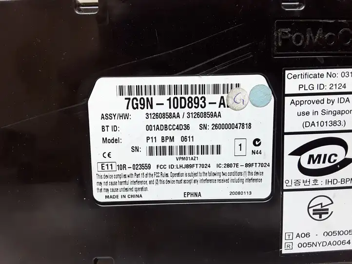 Volvo V70 (2007 - 2013) 7G9N10D893AG Bluetooth модуль — фото 3