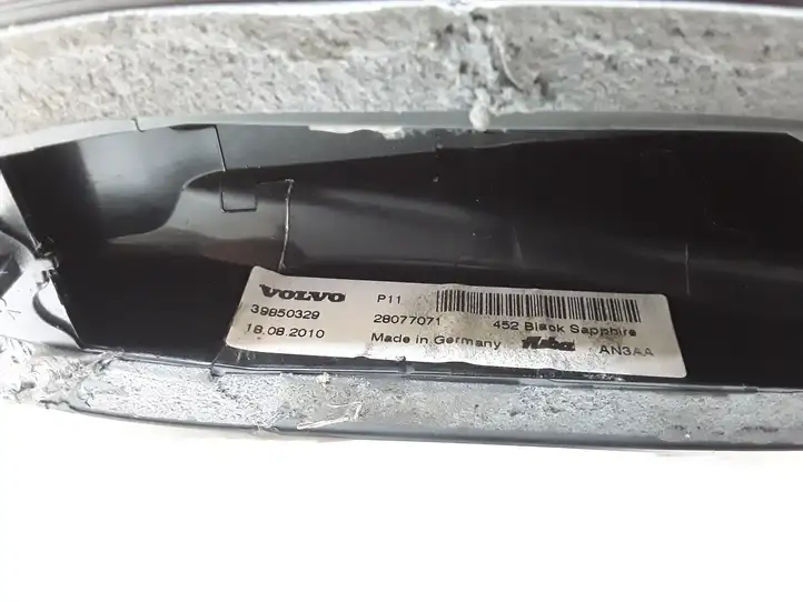 Volvo S60 (2010 - 2013) Крышка GPS-антенны — фото 4