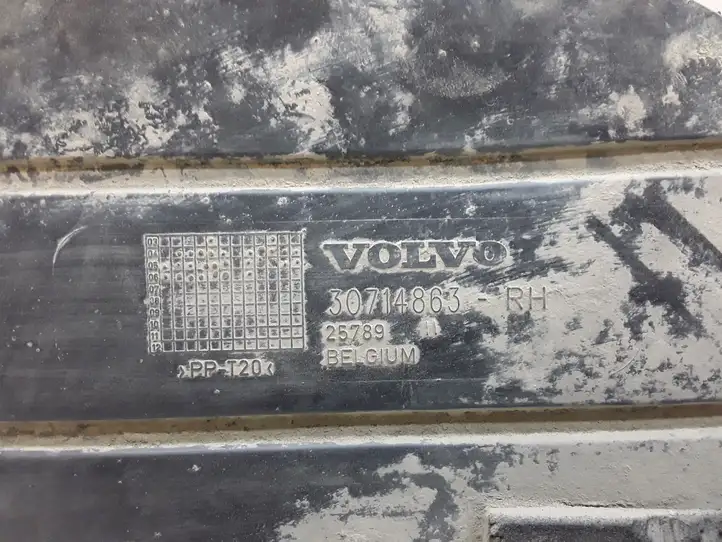 Volvo V50 (2004 - 2008) 30714863 Защита днища — фото 3