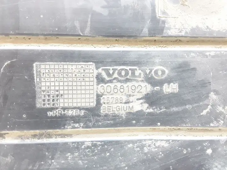 Volvo V50 (2004 - 2008) 30681921 Защита днища — фото 3