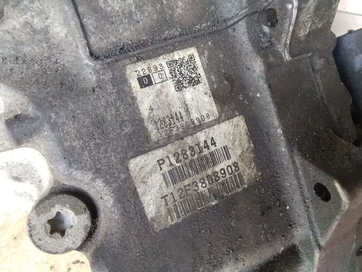 Volvo V60 (2010 - 2013) TF80SC Автоматическая коробка передач (АКПП) — фото 3