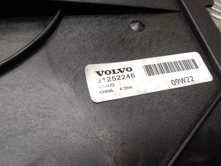 Volvo C30 (2007 - 2010) 31252246 Динамики задних дверей — фото 4