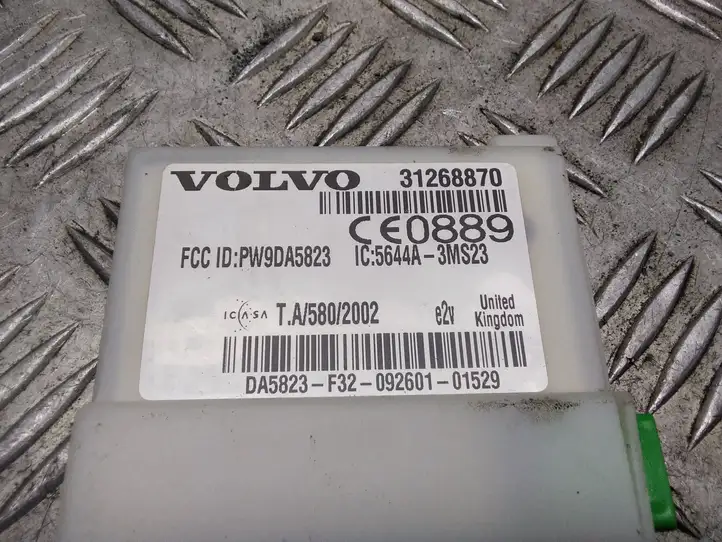 Volvo C30 (2007 - 2010) 31268870 Блок управления сигнализацией — фото 4