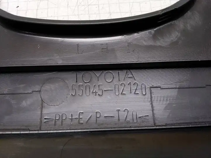 Toyota Corolla E120 E130 (2004 - 2007) 5504502120 Прочие детали салона — фото 4