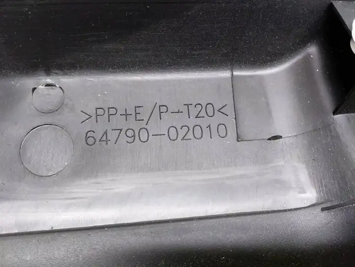 Toyota Corolla E120 E130 (2004 - 2007) 6479002010 Прочие детали салона — фото 3
