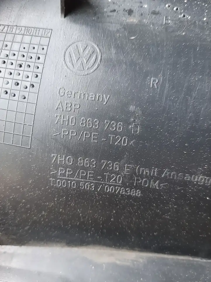 Volkswagen Transporter - Caravelle T5 (2003 - 2009) 7H0863736D Внутренняя отделка переднего порога — фото 4