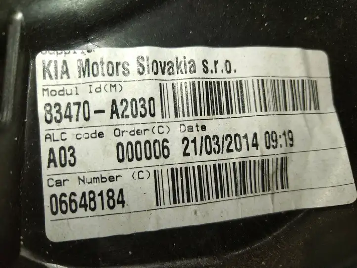 Kia Ceed (2012 - 2015) 83470A2030 Механический стеклоподъемник задней двери — фото 2