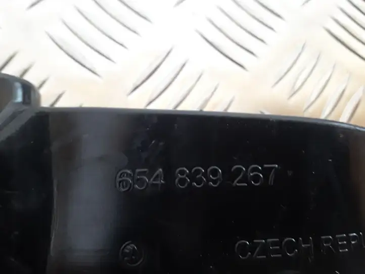 Skoda Kamiq (2019 - ) 654839267 Ограничитель задней двери — фото 2
