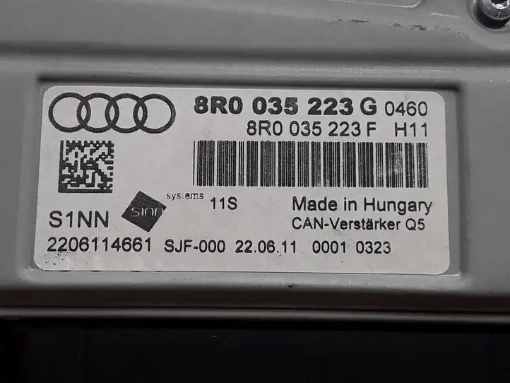 Audi A5 8T 8F (2007 - 2011) 8R0035223G Усилитель звука — фото 4