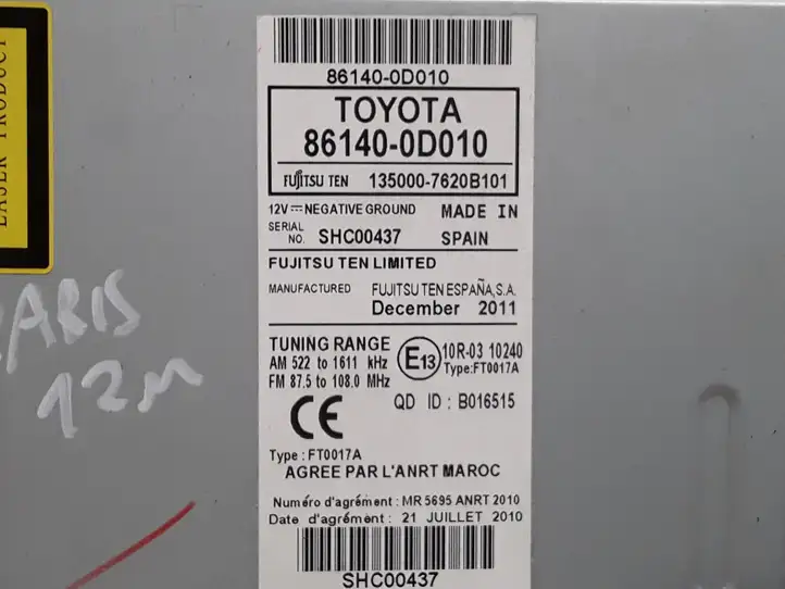 Toyota Yaris (2009 - 2012) 861400D010 Магнитола / мультимедийная система — фото 4