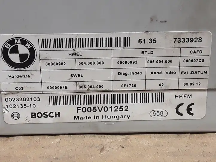 BMW 5 F10 F11 (2009 - 2016)  7333928 Блок управления крышки багажника