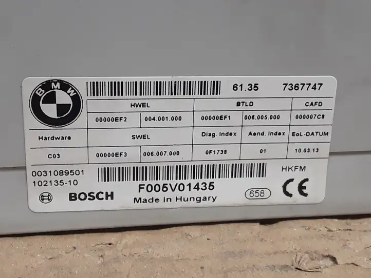 BMW 3 F30 F35 F31 (2012 - 2018) 7367747 Блок управления крышкой багажника — фото 2