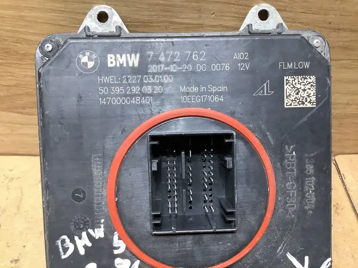 BMW 5 G30 G31 (2016 - ) 7472762 Блок розжига ксенона — фото 4