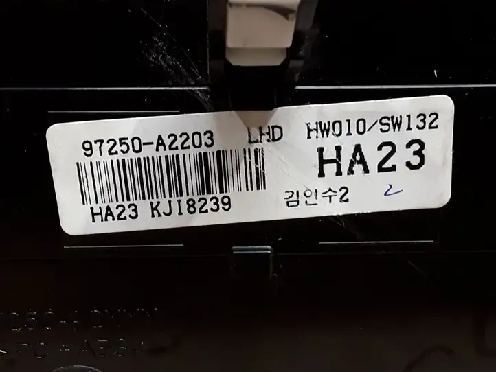 Kia Ceed (2015 - 2018) 97250A2203 Блок управления климат-контролем — фото 3