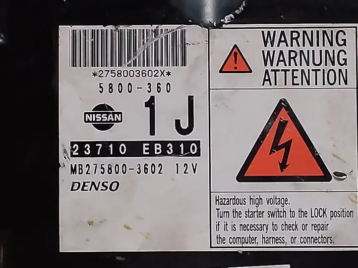 Nissan Navara D40 (2004 - 2015) 23710EB310 Блок управления двигателем (ЭБУ) — фото 2