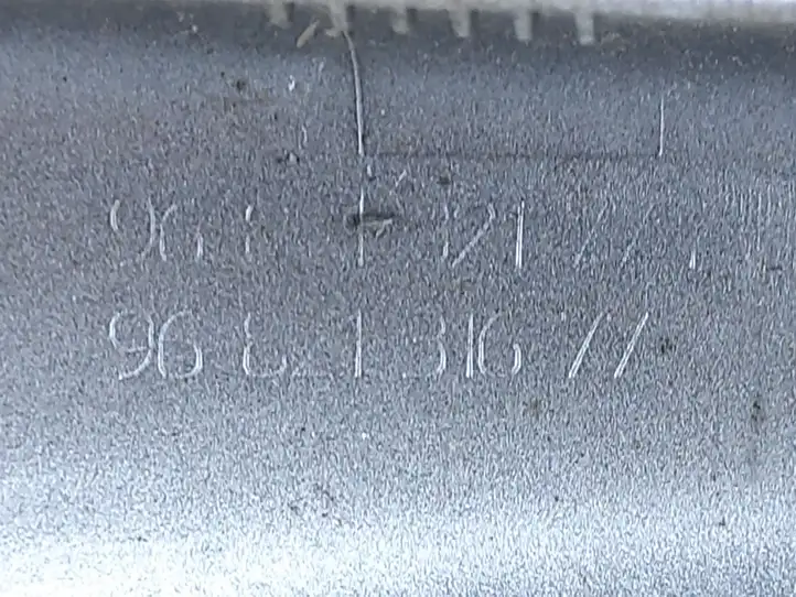 Peugeot 308 (2007 - 2013) 9682132177 Багажник на крыше — фото 4