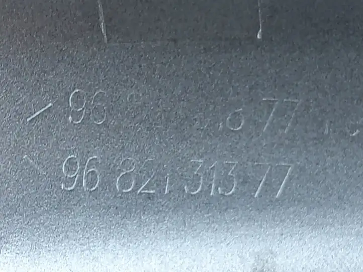 Peugeot 308 (2007 - 2013) 9682131877 Багажник на крыше — фото 4