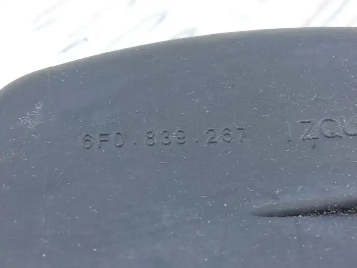 Seat Ibiza V (KJ) (2017 - ) 6F0839267 Ограничитель задней двери — фото 3